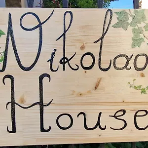 Nikolaos House Appartamento